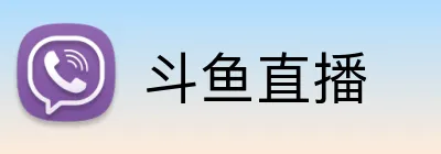 斗鱼直播 Logo